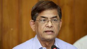 bdnews, bd news, bangla news, bangla newspaper , bangla news paper, bangla news 24, banglanews, bd news 24, bd news paper, all bangla news paper, bangladeshi newspaper, all bangla newspaper, all bangla newspapers, bangla news today,prothom-alo.