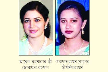 bdnews24, prothom-alo