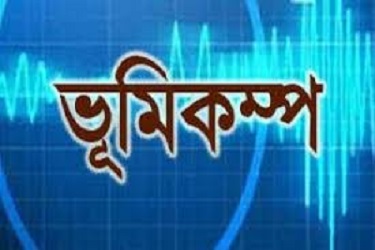 bdnews.news, prothom-alo